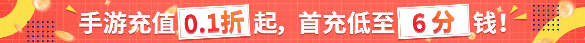 果多软件库