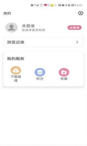 游咔官app方正版下载展示图