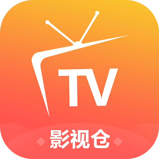 影视仓app官方下载
