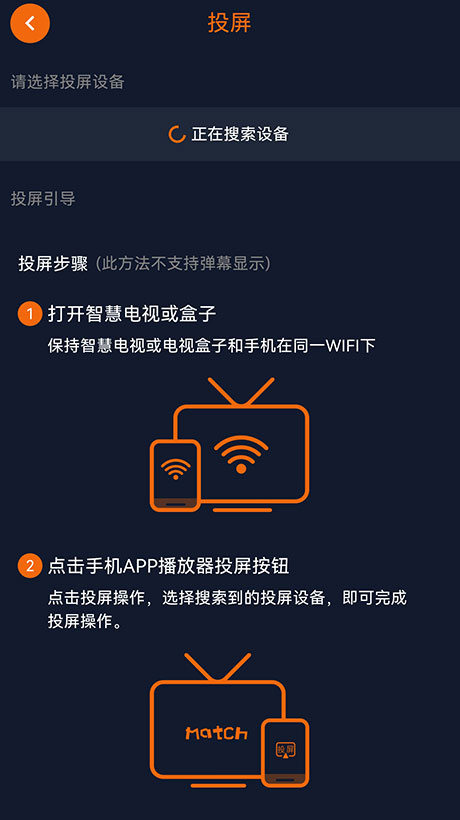 囧次元官网下载展示图