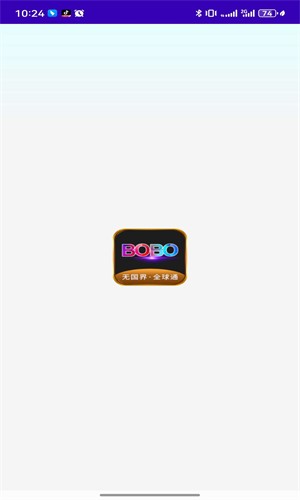 啵啵浏览器安卓版下载安装展示图